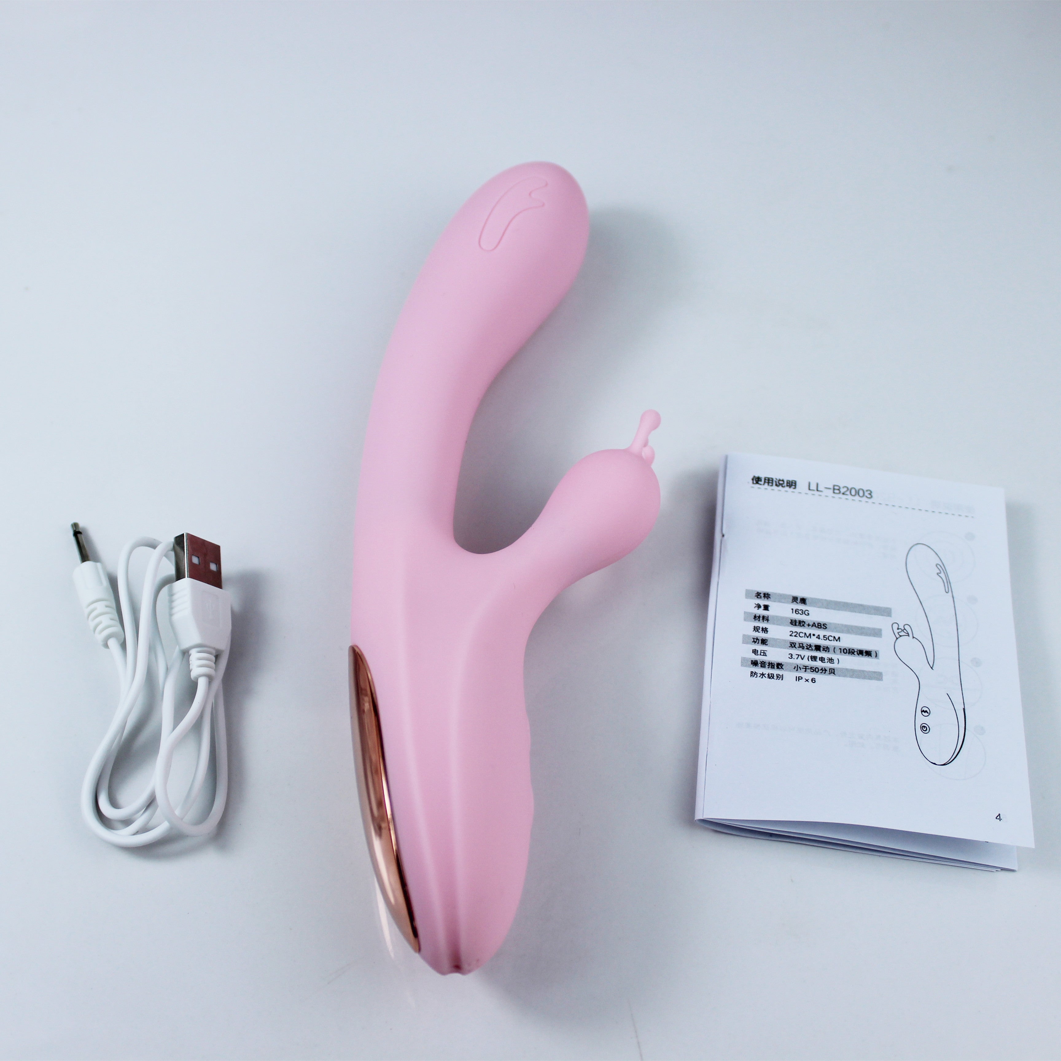 Curved G-Spot Vibrator - USB Rechargeable Premium Silicone Personal Massager, Ultra Quiet Operation